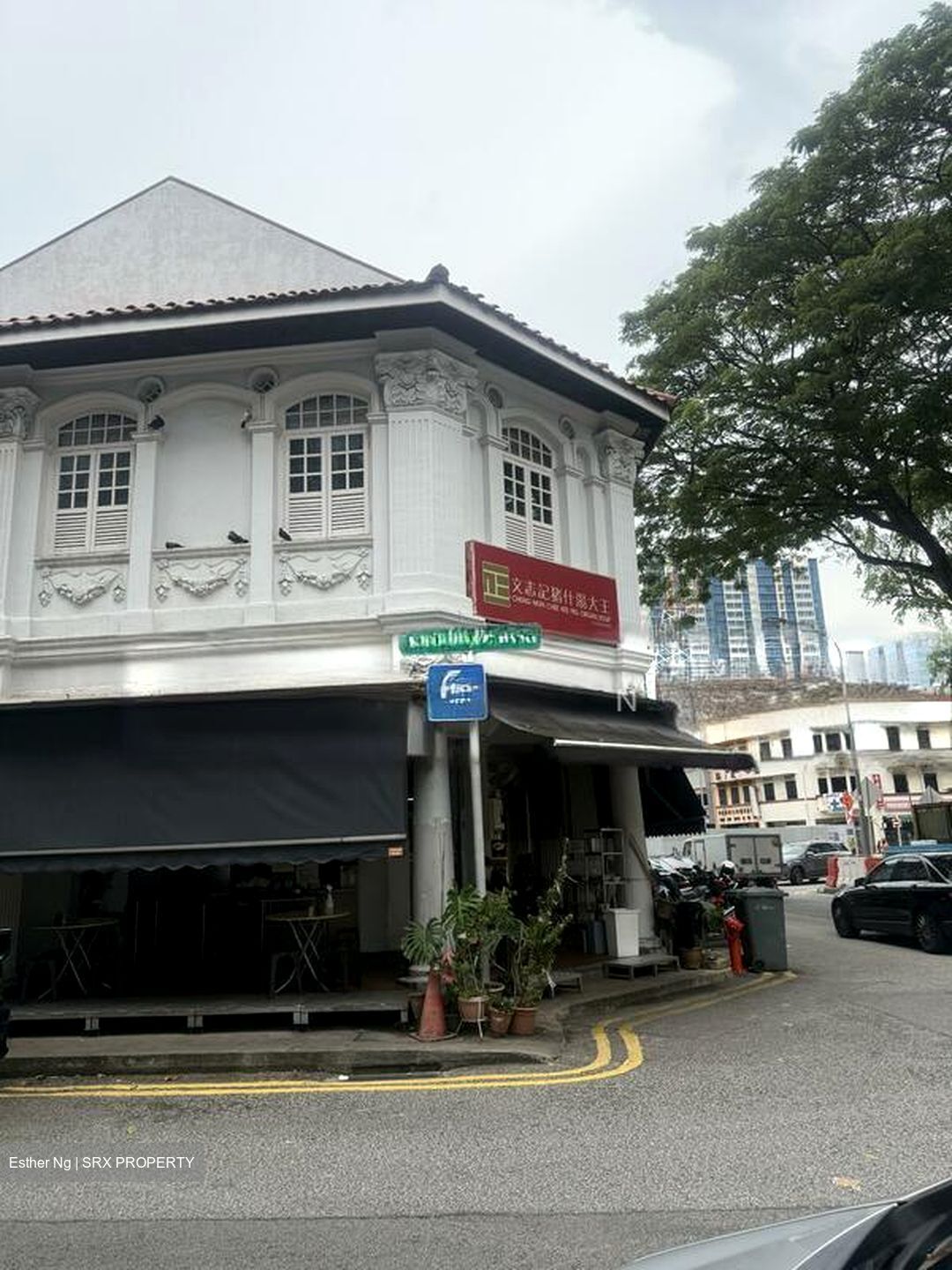 JALAN BESAR CONSERVATION AREA (D8), Shop House #486969601
